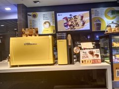 -麦当劳(花城大道华穗路店)
