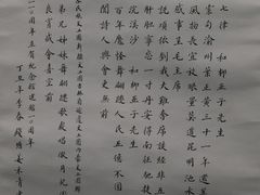 -黎里柳亚子纪念馆