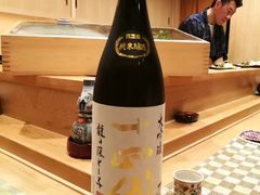 -东京都厅舍