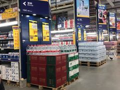 -麦德龙(京顺路商场店)