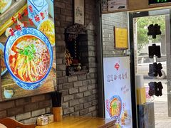 -元志初腊汁肉夹馍(钟楼粉巷店)