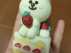 -好利来(房山龙湖天街店)