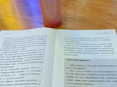 -巴黎贝甜(大宁国际商业广场店)