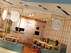 -轻蔬不用等·素食(江苏路店)