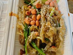 -陳添記·祖傳爽鱼皮(十五甫三巷店)