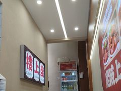 -二娃邓板凳面(解放碑店)