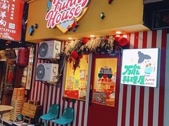-万能料理屋(钟鼓岭路店)