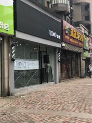 -YDO SALON
