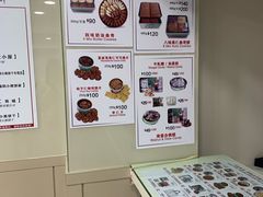 -珍妮曲奇聪明小熊(尖沙咀店)