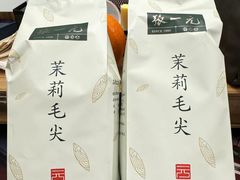 -张一元(世纪金源购物中心东区店)