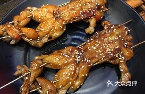 Crispy Fried Frog Legs