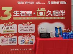 -搓火大都会(广安门总店)