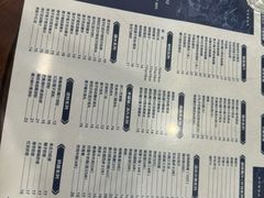 菜单-仁信老铺(华盖路店)