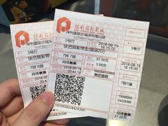 -保利国际影城(保利文化广场店)