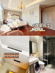 点击看大图 -馨悦诗安国际母婴会所