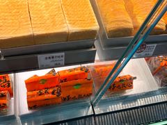 -花园饼屋·吐司蛋糕面包(星海店)