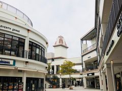 -三井奥特莱斯购物城(爵士之梦长岛店)