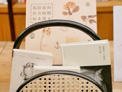 -二酉书店TOYOU BOOKS