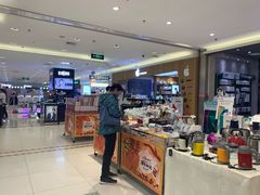 -丽达购物中心(崂山店)