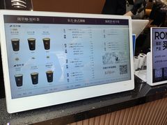 -蓉小乔·RONG COFFEE(春熙路店)