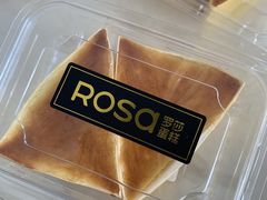 -罗莎蛋糕Rosa bread(四方坪店)