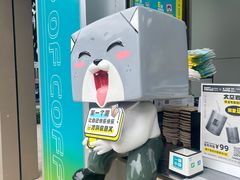 -一杯小啡coffee 咖啡(福保店)