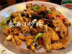 -赵记煎饼卷大葱(东岳店)