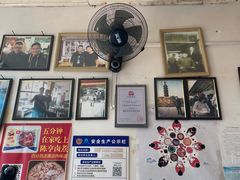 -陈亨卤煮小肠(广安门店)