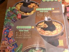 菜单-觅山云南菜(泊富ICITY店)