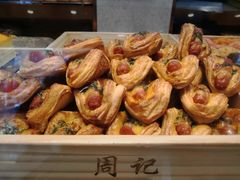 -周记传统糕点PASTRY(蜀汉路店)