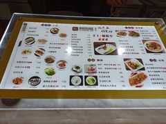 -阿凤姐港式小吃