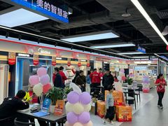 -京东电器城市旗舰店(深圳华强北店)