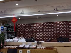 -通透堂中医·精准推拿(旗舰店)