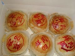 鲜肉月饼02-泰康食品有限公司食品厂