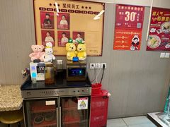 -小倩倩•鸡汤馄饨(江西路创始店)