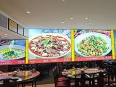 -川流不息·地道川菜·小龙虾(松东路店)