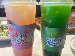 -龙人居·水煮鱼(五道口店)