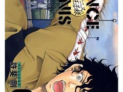 -学习谷日语培训日本留学·多语种外语教学(海淀人大分部)