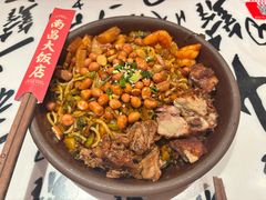 -南昌大饭店·非遗南昌菜(万寿宫店)