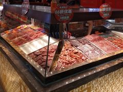 -美珍香(东方宝泰店)