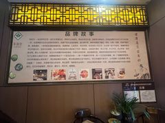 -莱仪堂艾灸经络养生馆(武威东路店)