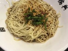 -鸿瑞興面馆(梅岭店)