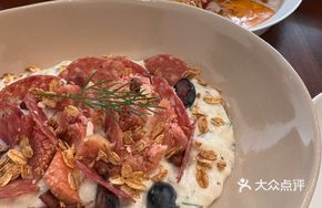 Cucumber Fig Rice Pudding