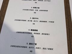 -DEEP COFFEE(瑞光烘焙工厂店)