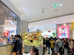 -LELECHA乐乐茶(百货大楼店)