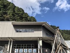-苍山感通索道