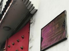 -泸州老窖景区