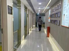 -好大夫口腔(广州店)