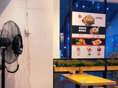 -吉祥馄饨(深圳福华一路店)