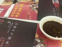 -振鼎鸡(丰庄路店)